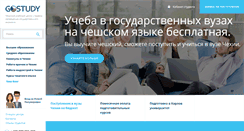 Desktop Screenshot of gostudy.cz